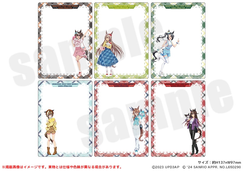 TVアニメ『ウマ娘 プリティーダービー Season 3』×サンリオキャラクターズ 硬質ブロマイドケースの公式商品画像