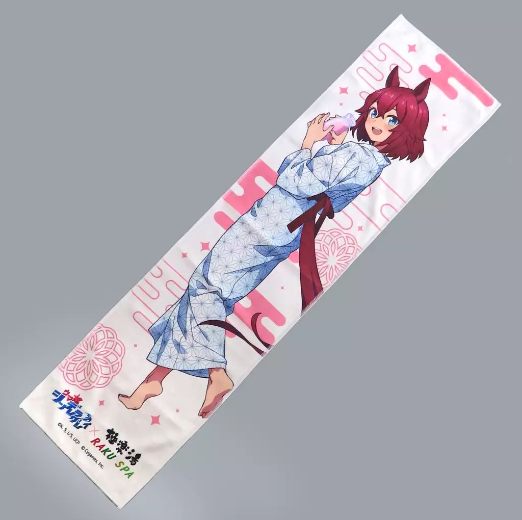 【中古】タオル・手ぬぐい サクラチヨノオー＆スーパークリーク＆シンボリルドルフ マフラータオル 「ウマ娘 シンデレラグレイ×極楽湯・RAKU SPA カサマツの湯」 アニメ ウマ娘 シンデレラグレイ プラスセット特典