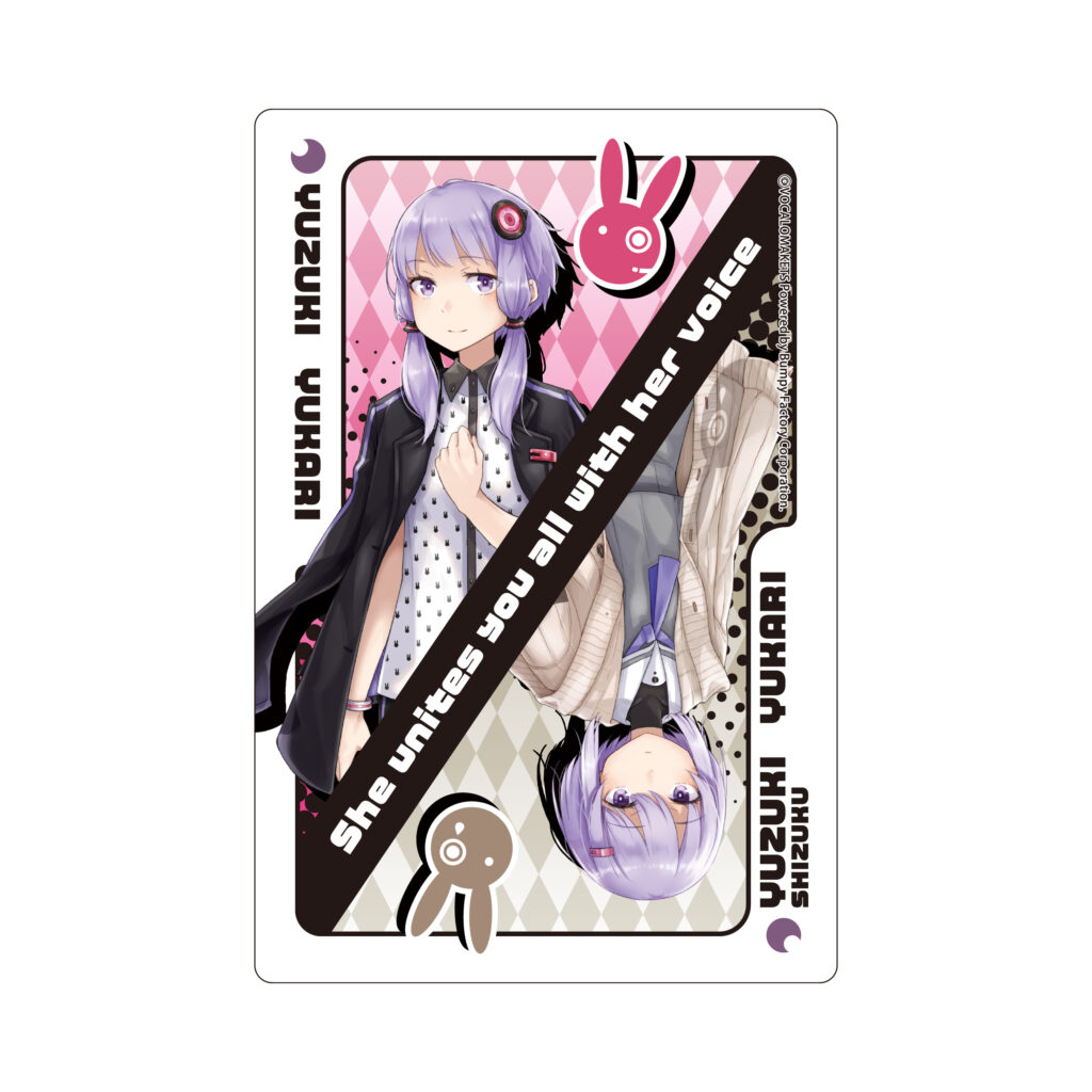 A.I.VOICE 結月ゆかり マウスパッドの商品画像