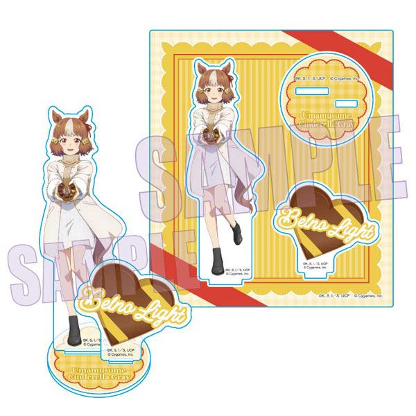 ウマ娘 シンデレラグレイ ベルノライト チョコレート アクリルスタンド シングレ 新品 未開封品 正規品 【ベルハウス】