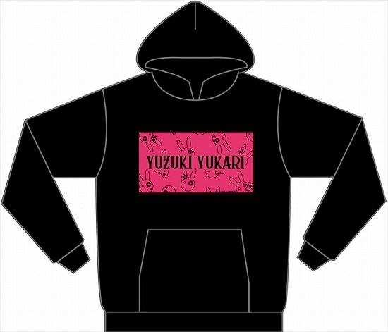 黒地の前面にピンク色の結月ゆかりロゴを配したプリントパーカーの商品画像