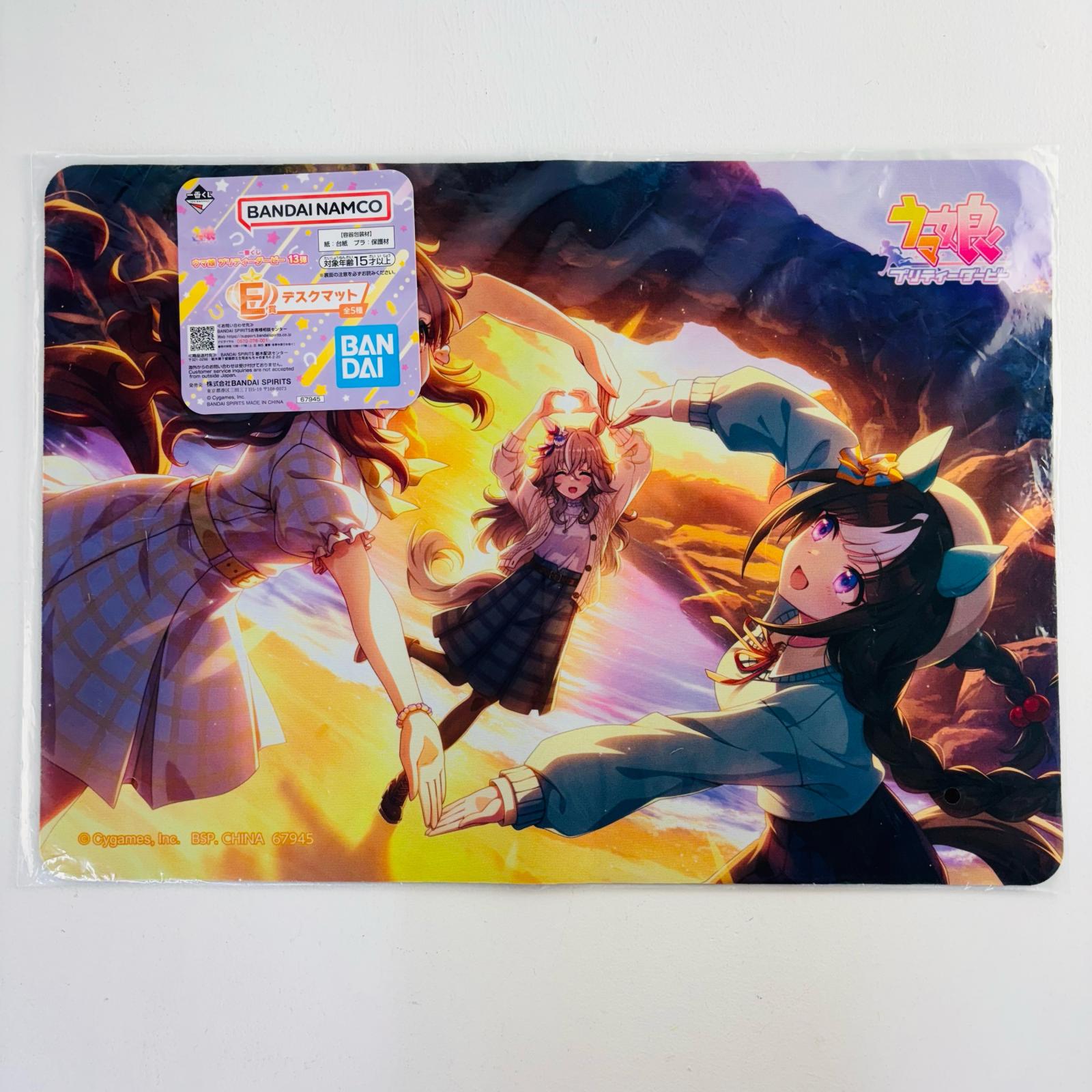【中古】 その他ホビー ウマ娘 プリティダービー 13弾 E賞デスクマット プリティダービー 13弾 E賞【尾張小牧店】