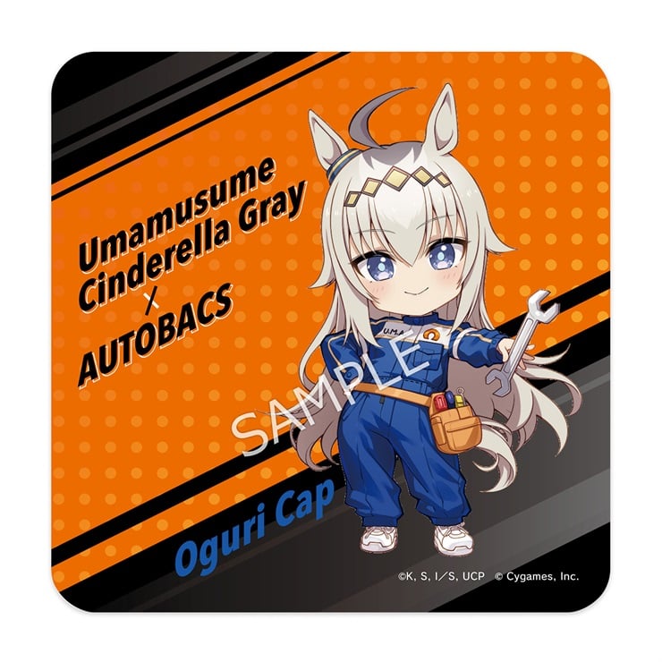 ハンドタオルのオートバックス公式商品画像
