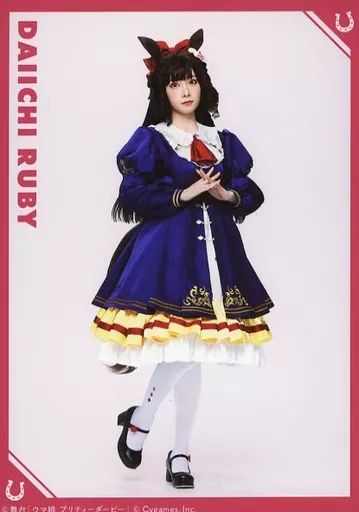 【中古】生写真(女性) 礒部花凜(ダイイチルビー)/全身・キャラクターショット/舞台「ウマ娘 プリティーダービー」～Sprinters’ Story～ ソロブロマイド