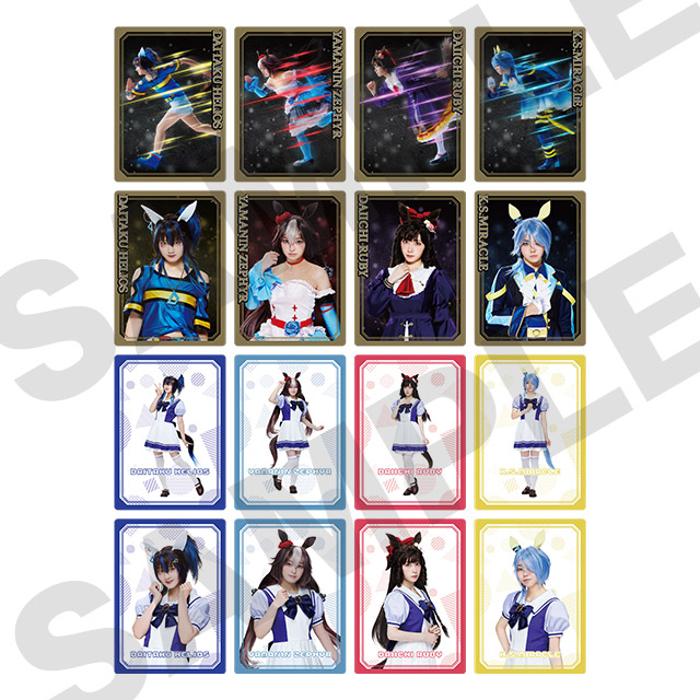 全16種ランダムトレーディングカードの公式商品画像