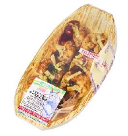 タマモクロスのチーズたこ焼き公式商品画像
