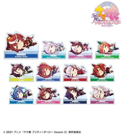 12キャラクターを並べたトレーディング ちびころ アクリルスタンド公式ラインアップ