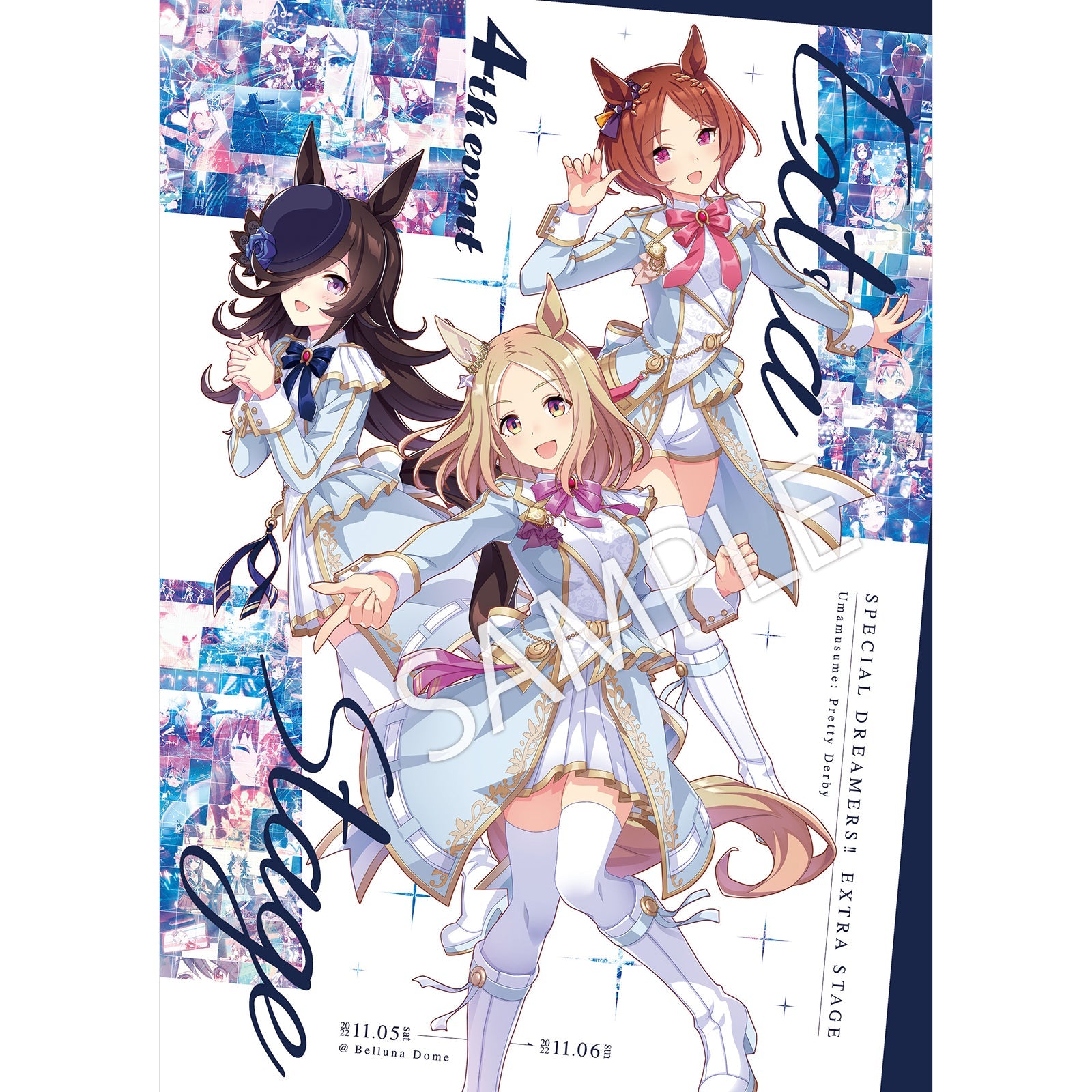 公式パンフレット (4th EVENT EXTRA STAGE Ver.)の公式商品画像（4th EVENT SPECIAL DREAMERS!! EXTRA STAGE 公式パンフレットバインダーの例）