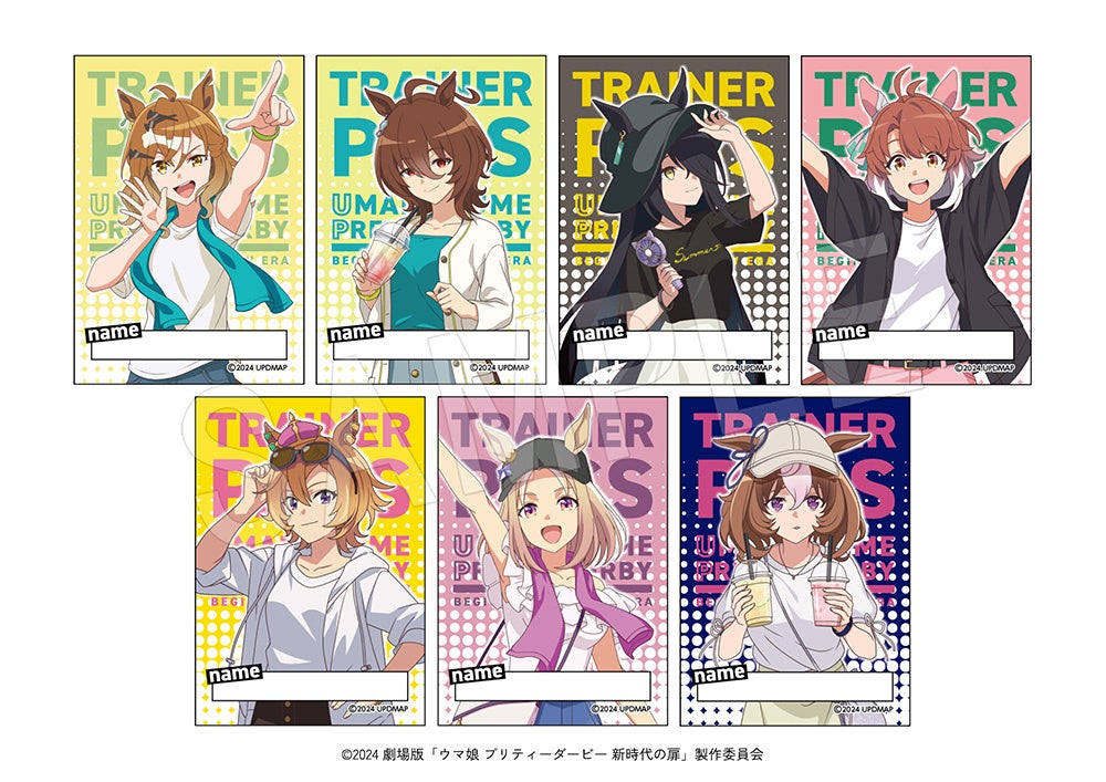 サテンステッカー 夏フェスver.全7種