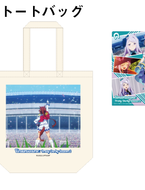 HMV POP UP SHOP限定トートバッグを示す公式商品集合画像のcrop