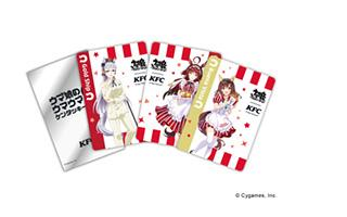 コラボ限定描き下ろしイラストトレーディングカード公式画像