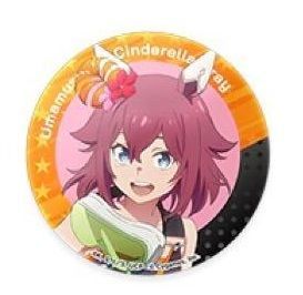 サクラチヨノオー 缶バッジ ウマ娘 シンデレラグレイ トレーディング缶バッジ vol.1 オートバックスコラボ サクラチヨノオー 缶バッチ グッズ カンバッジ カンバッチ