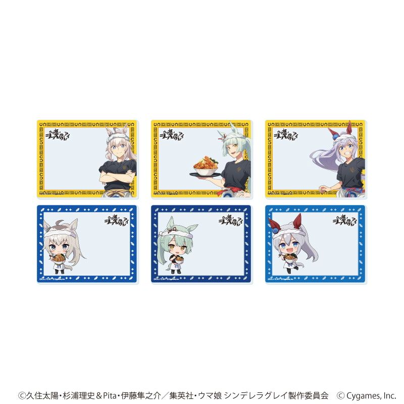 A3公式eeo Storeのアクリルカード（ブラインド、ラーメン屋ver.）商品画像