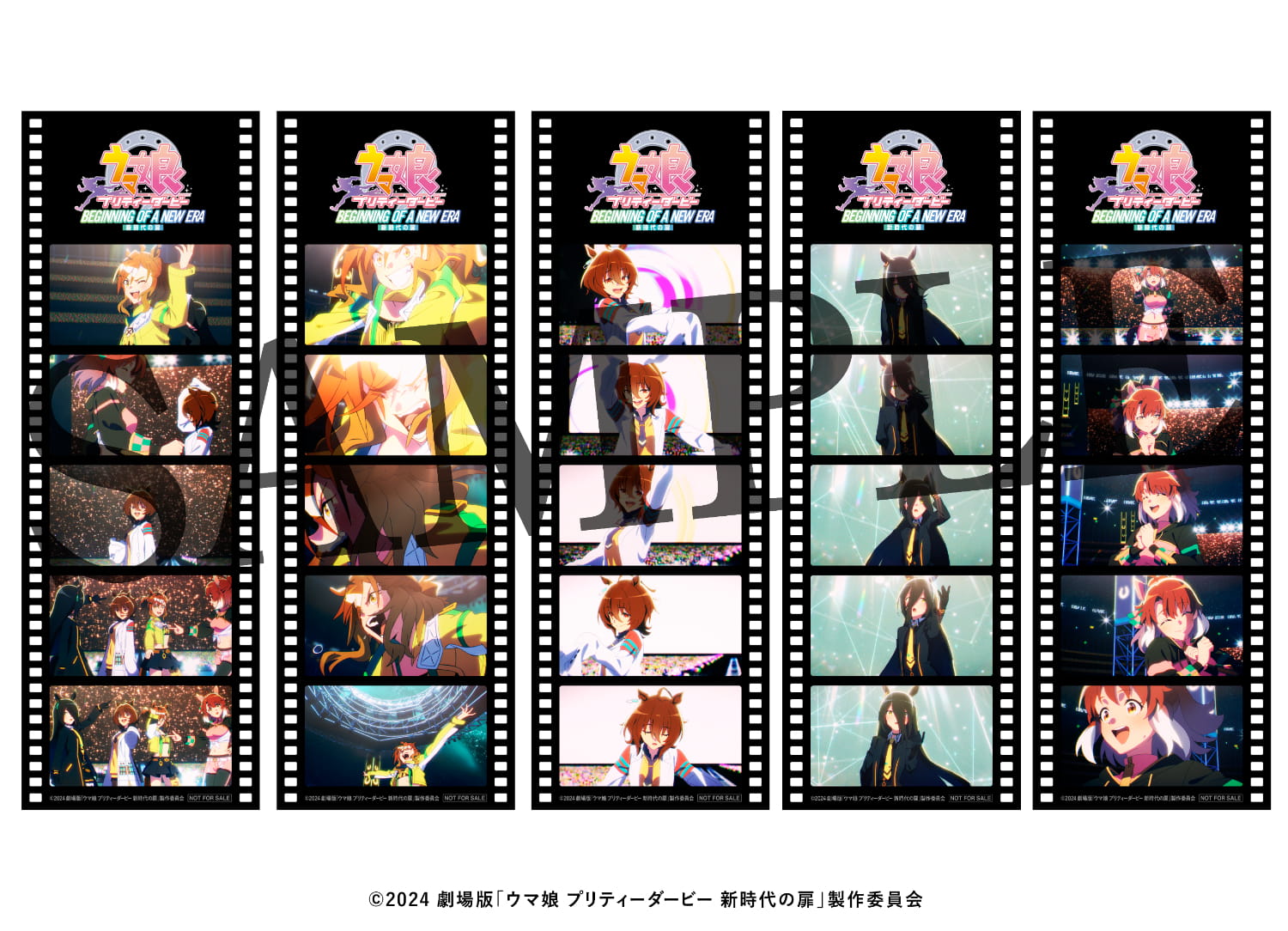 入場者プレゼント第5弾 フィルム風しおり 全5種の公式画像
