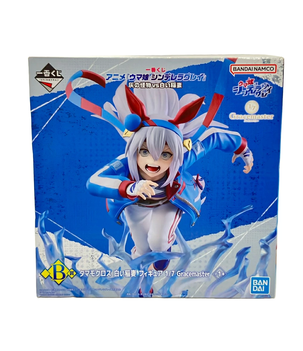 【5%OFFクーポン23日23:59迄】【中古】 バンダイ ウマ娘 シンデレラグレイ 一番くじ 灰の怪物vs白い稲妻 B賞 Gracemaster 1/7 タマモクロス 白い稲妻 フィギュア