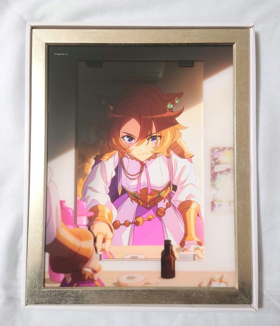 ウマ娘 テイエムオペラオー キャラファイングラフ　栄光の舞台裏