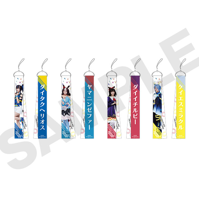 4キャラクター役別ビジュアルストラップの公式商品画像