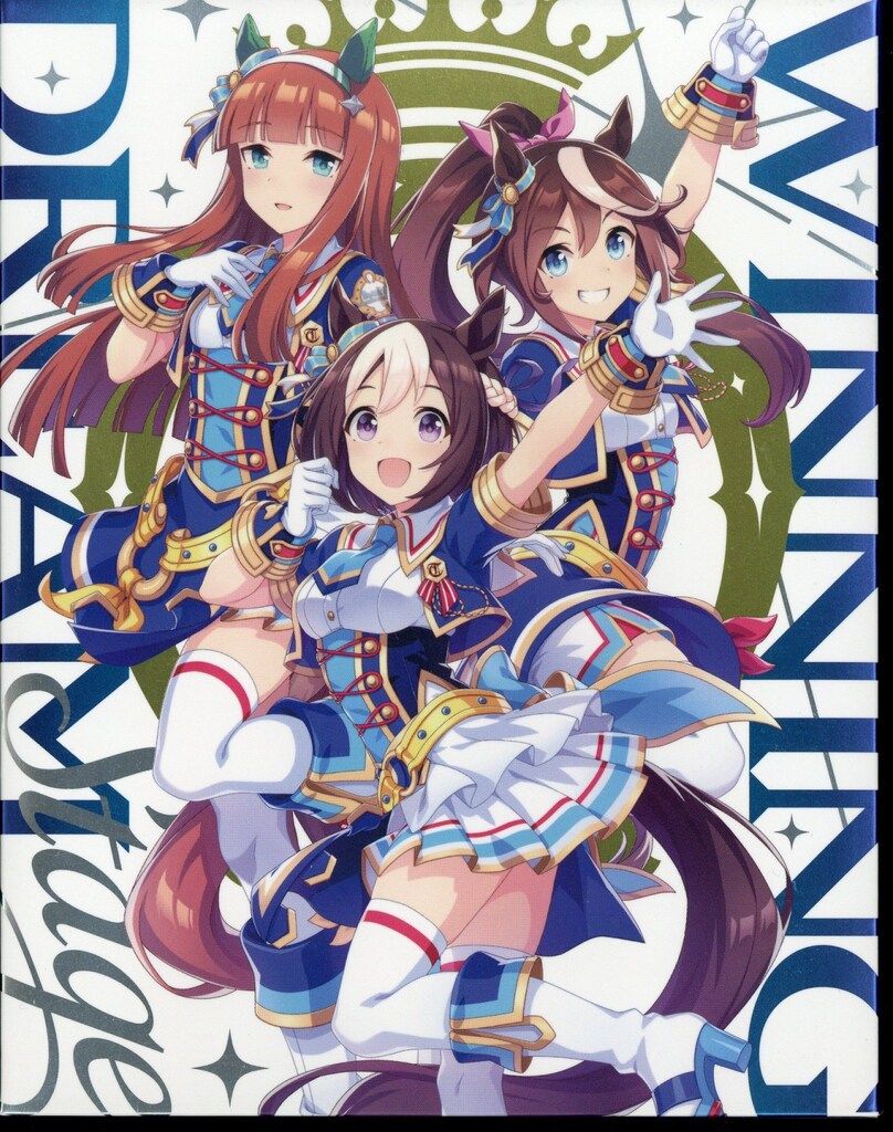 ライブ/イベントBlu-ray 初回)ウマ娘 プリティーダービー 3rd EVENT WINNING DREAM STAGE