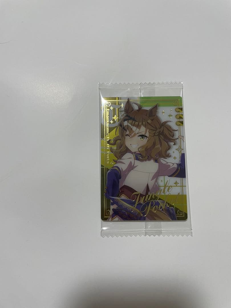 ウマ娘プリティーダービーツインウエハース special R ジャングルポケット