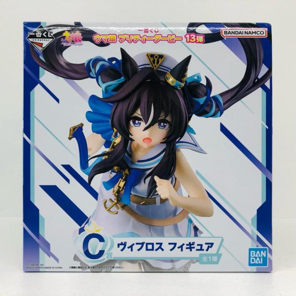 【中古】 ウマ娘 フィギュア ヴィブロス 一番くじ C賞【フィギュア】