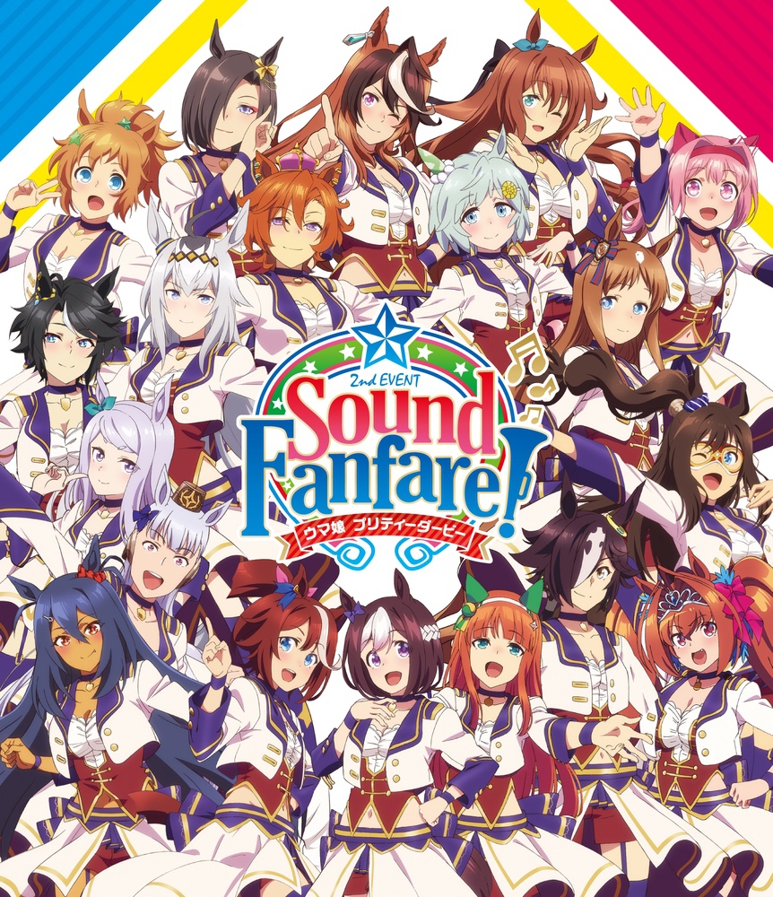 2nd EVENT「Sound Fanfare！」Blu-ray公式ジャケット