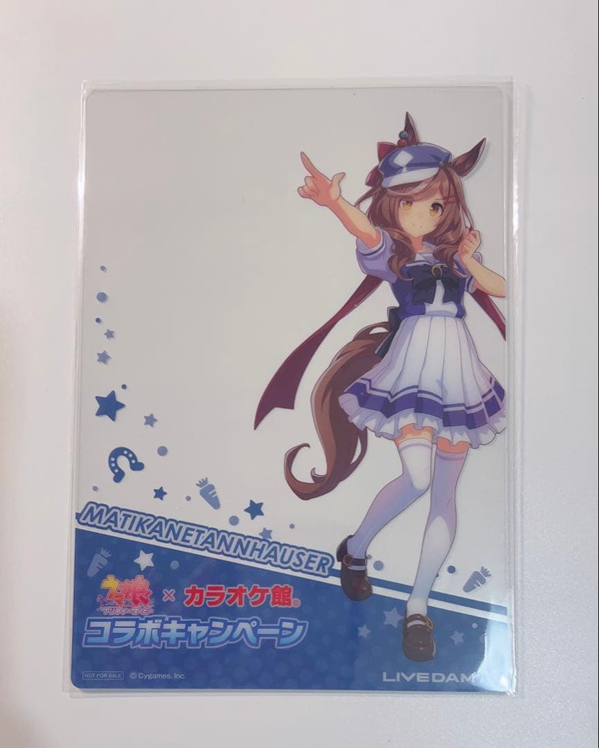 ウマ娘 マチカネタンホイザ カラオケ館 クリアフォトフレーム
