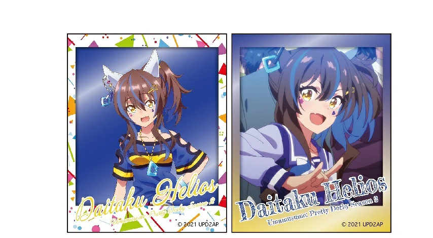 ダイタクヘリオス ウマ娘 プリティーダービー Season 2 フォト風メタルステッカーコレクションB ダイタクヘリオス