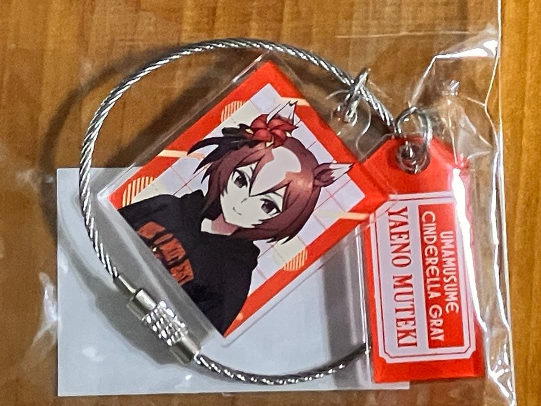 シンデレラグレイ ヤエノムテキ 2連ワイヤーアクリルキーホルダー in マルイ