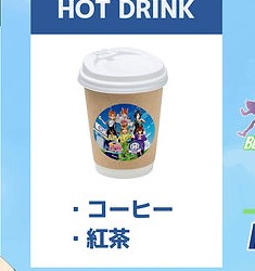 コーヒーと紅茶を示すホットドリンクの公式メニュー画像