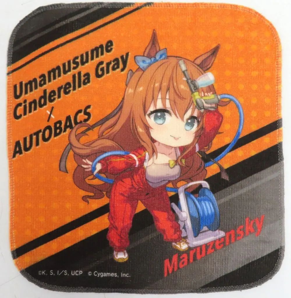 【中古】タオル・手ぬぐい マルゼンスキー ハンドタオル 「ウマ娘 シンデレラグレイ×オートバックス」 ネットショップ限定