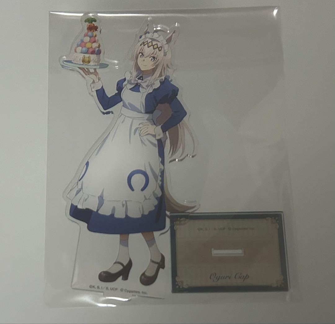 ウマ娘　オグリキャップ　アクリルスタンド　アニメイト　メイド