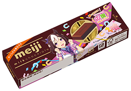 カレンチャンをデザインした明治ミルクチョコレート スティックパック公式商品画像