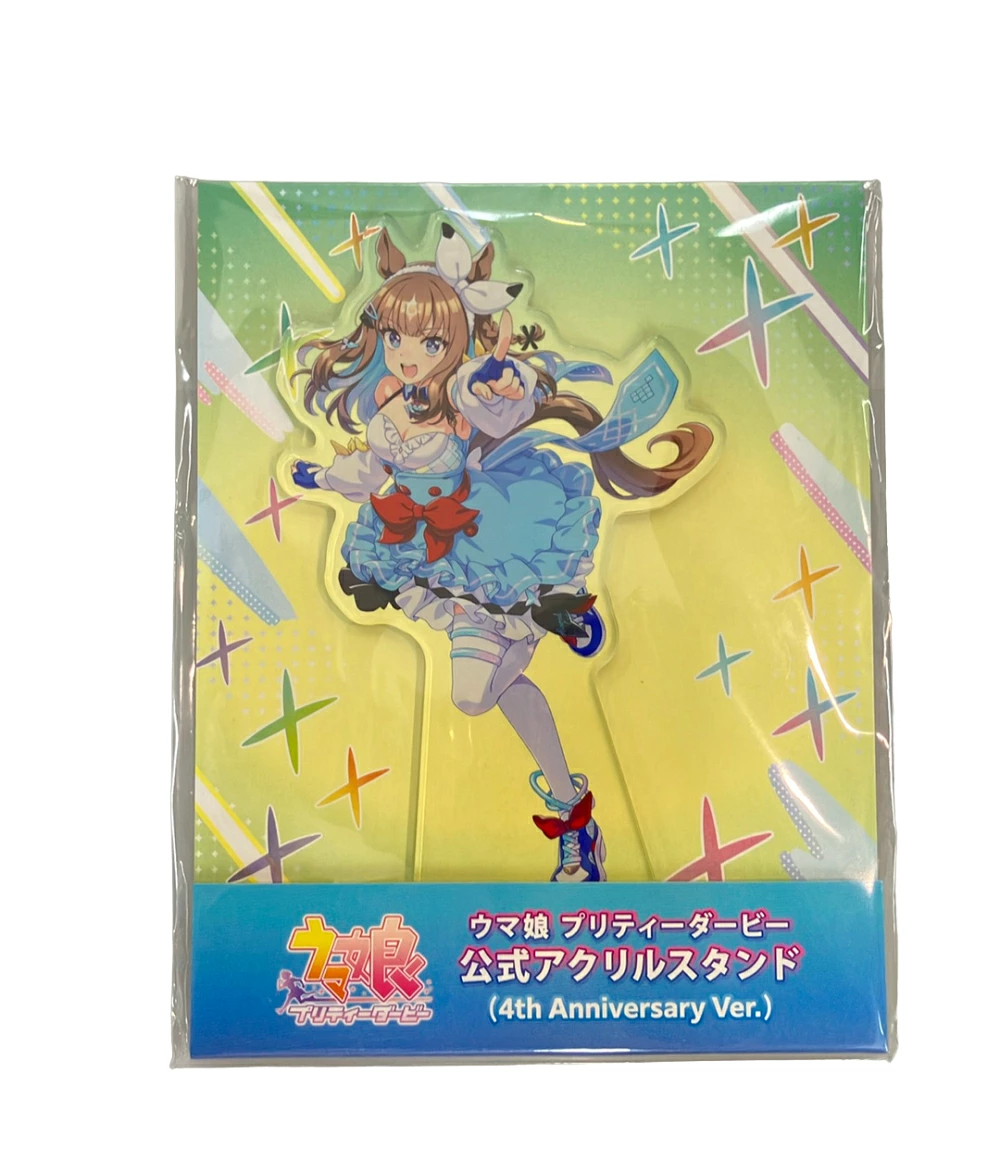 【300円OFFクーポン 12日0時〜17日23:59迄】【中古】 美品 Cygames ウマ娘プリティーダービー アーモンドアイ 4th Anniversary Ver. 公式アクリルスタンド