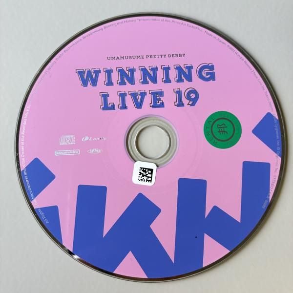 『ウマ娘 プリティーダービー』WINNING LIVE 19／ウマ娘 プリティーダービー
