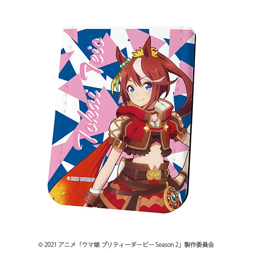 レザーフセンブック トウカイテイオーの公式商品画像