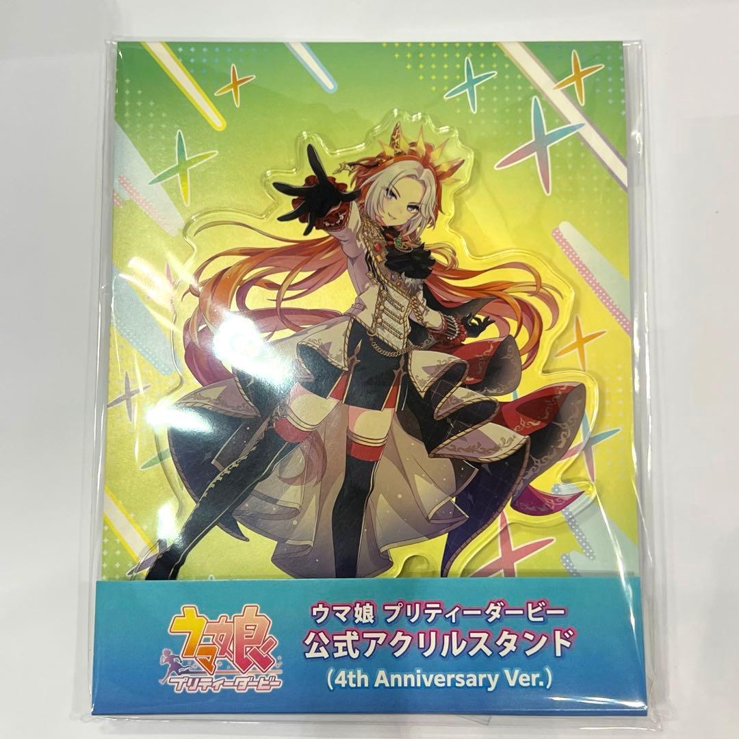 ウマ娘 オルフェーヴル アクリルスタンド 韓国
