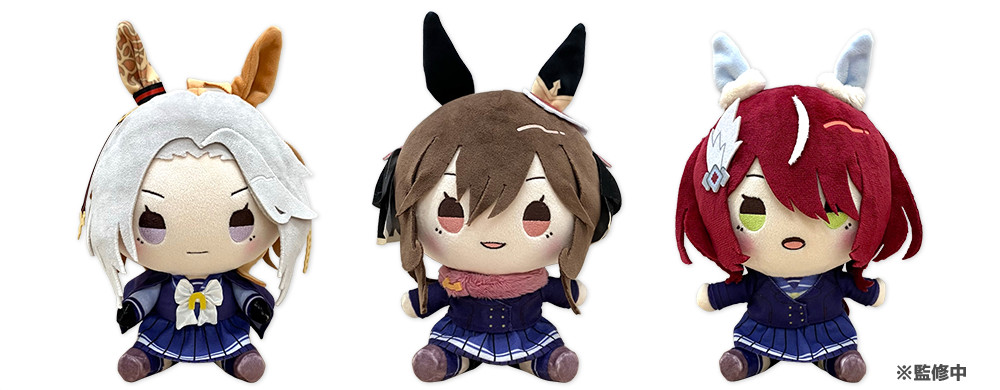もちどる3種とコンプリートセットの公式商品画像