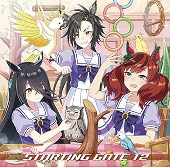 【中古】(良い)ゲーム『ウマ娘 プリティーダービー』STARTING GATE 12