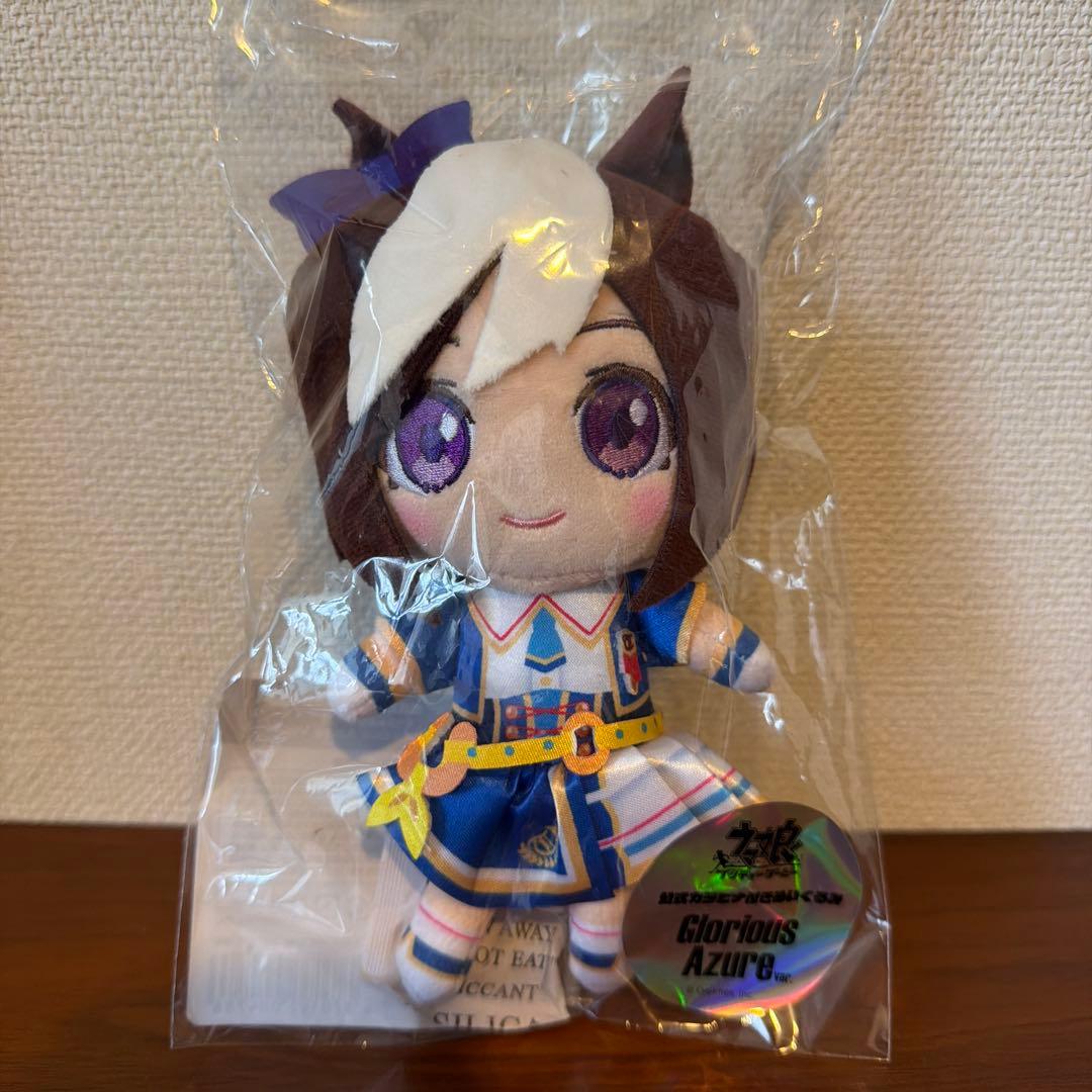 ウマ娘 スペシャルウィーク 公式カラビナ付き ぬいぐるみ