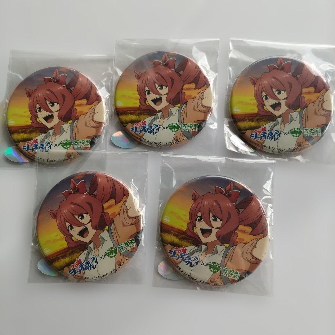 ウマ娘　シンデレラグレイ　笠松町 ノルンエース 缶バッジ　競馬場