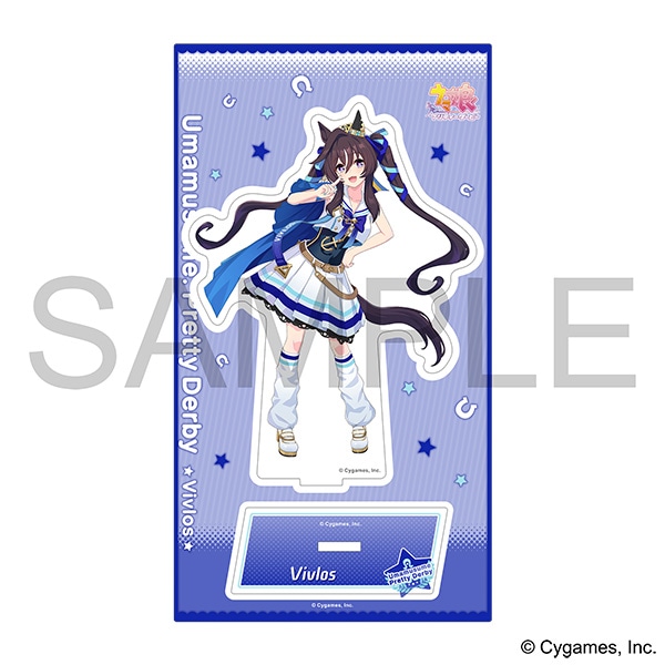 アクリルスタンドvol.13 ヴィブロスの商品画像