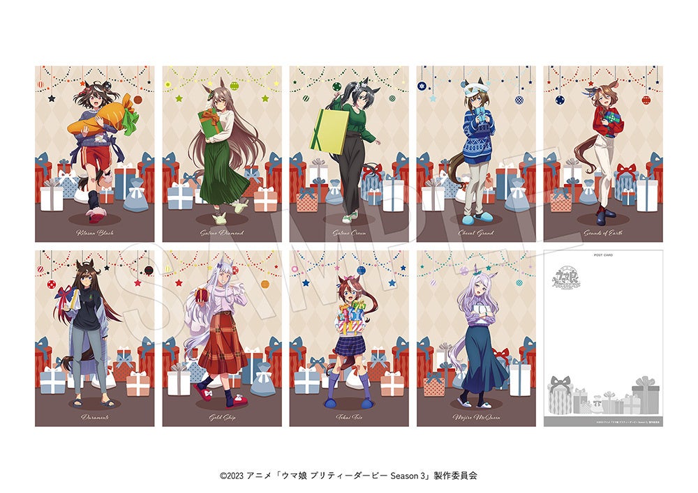 Christmas gift ver.繋がるポストカードセットの公式商品画像