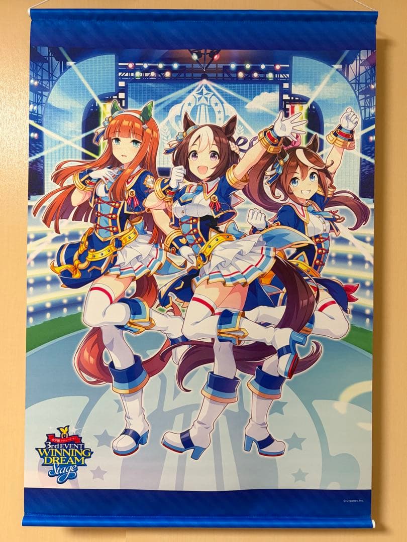 B2タペストリー 3rd EVENT Ver. ウマ娘 プリティーダービー