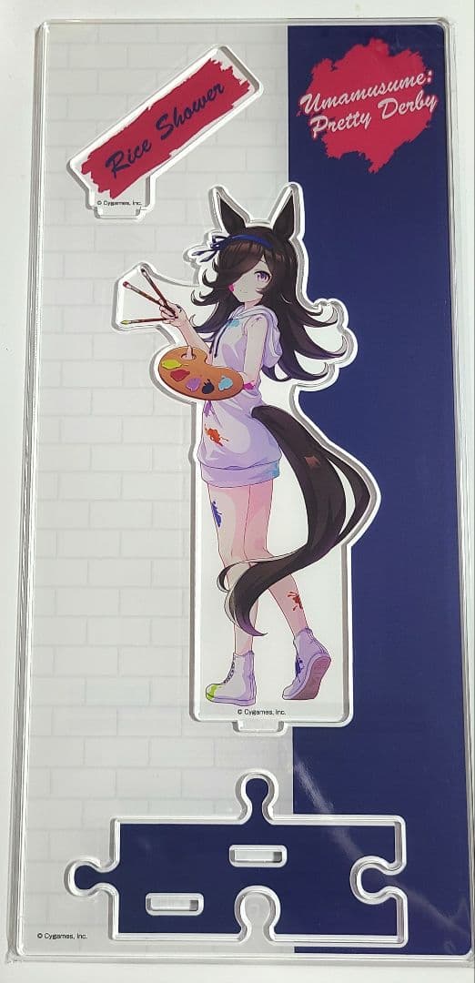 ウマ娘　ライスシャワー　アクリルスタンド　ペインタースタイル　アトレ 秋葉原