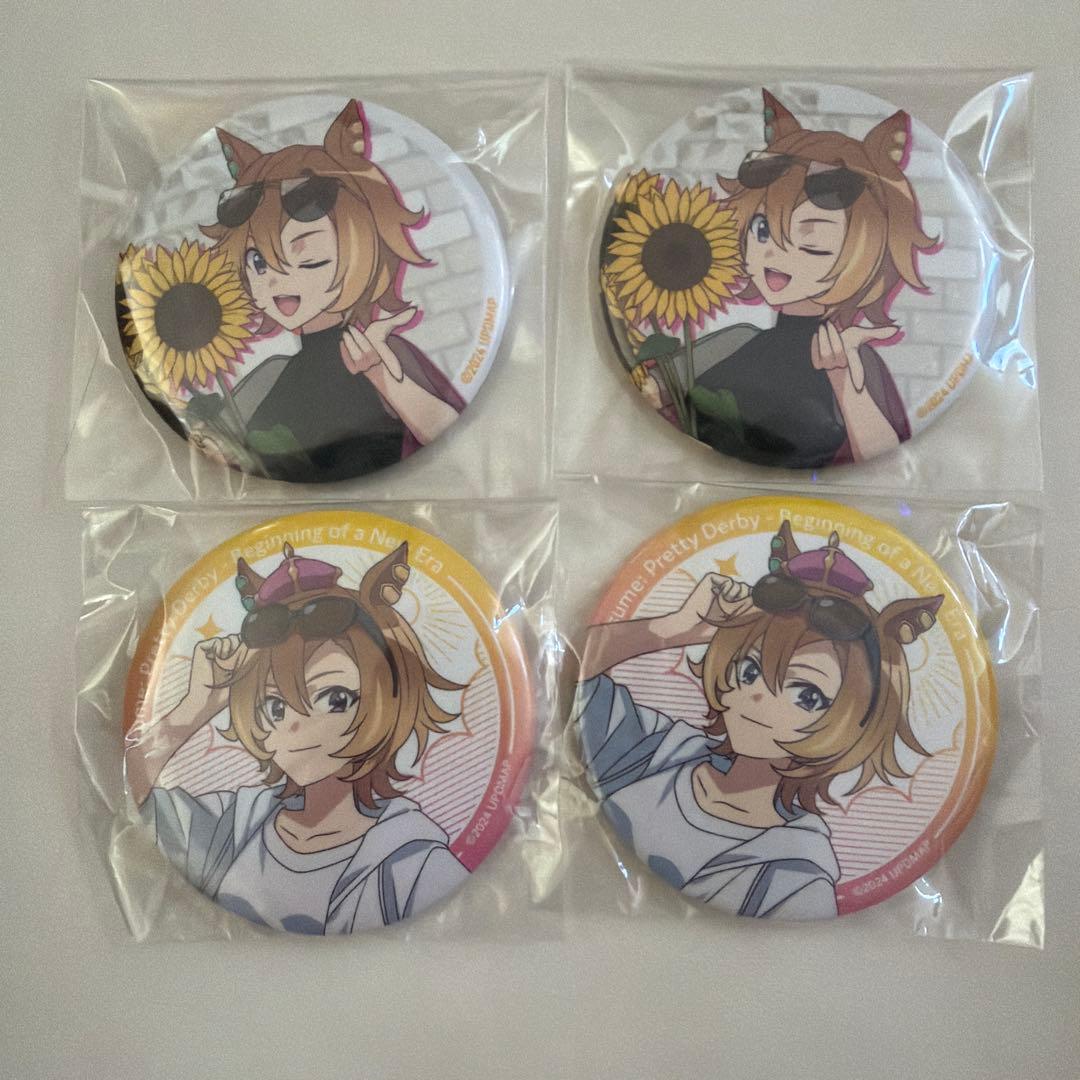 テイエムオペラオー　 缶バッジ ウマ娘　キャラバッジ　夏バカンス　夏フェス