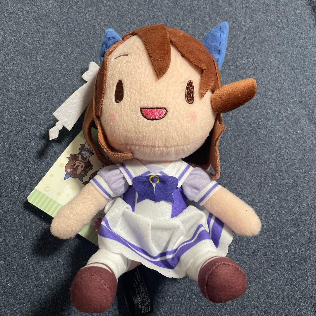 Uma Musume Pretty Derby Fuwapuchi Plush Vol. 8 King Halo