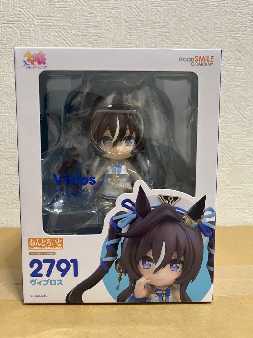 ウマ娘　ヴィブロス　ねんどろいど