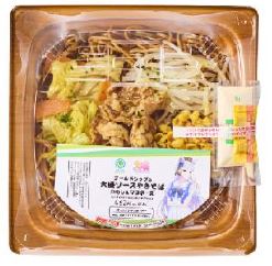 ゴールドシップの大盛ソースやきそば公式商品画像