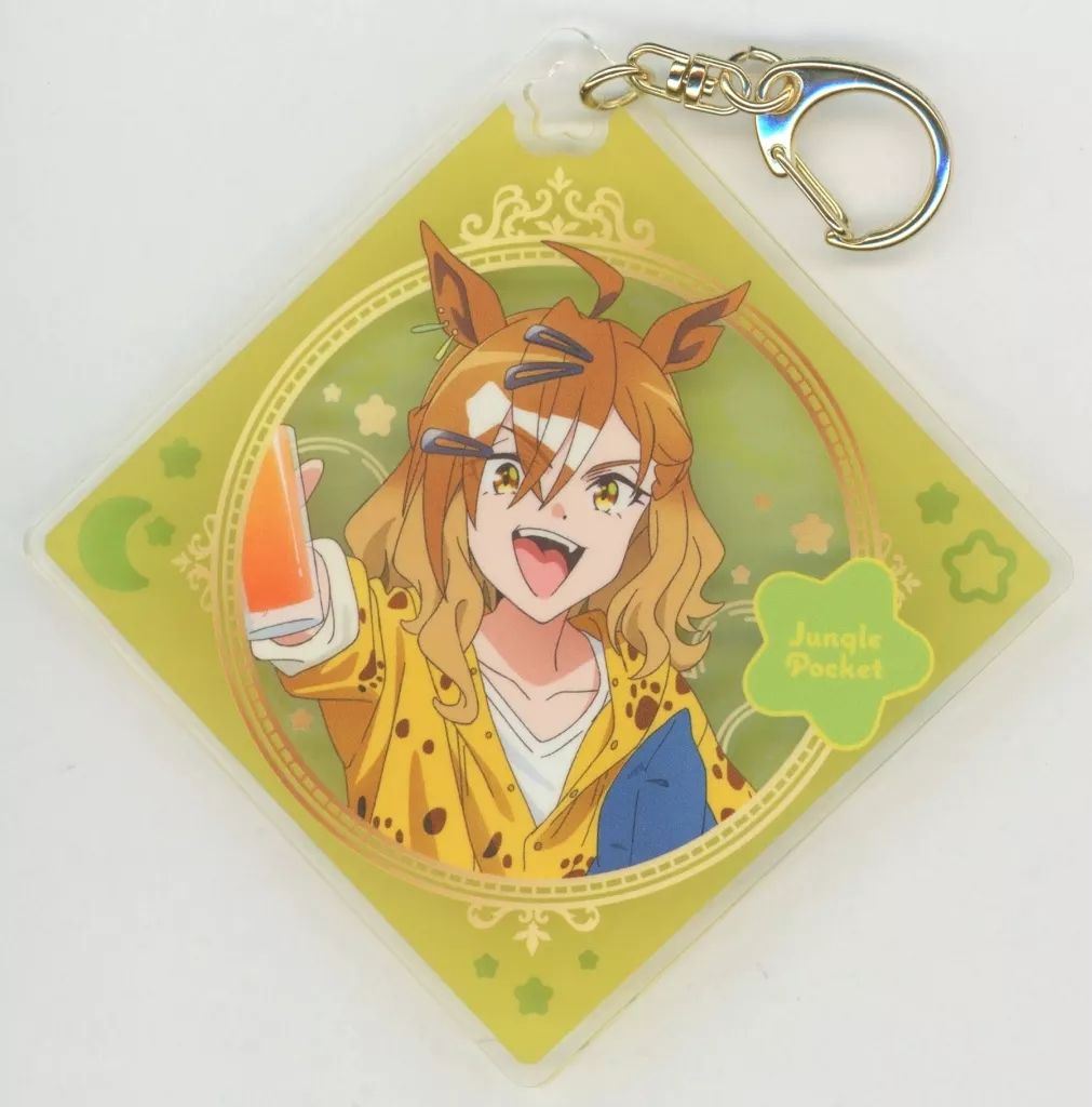 【中古】キーホルダー ジャングルポケット アクリルキーホルダー-Relax time- 「劇場版 ウマ娘 プリティーダービー 新時代の扉 NAMCO Promotion～Relax time～ キャラポップストア」