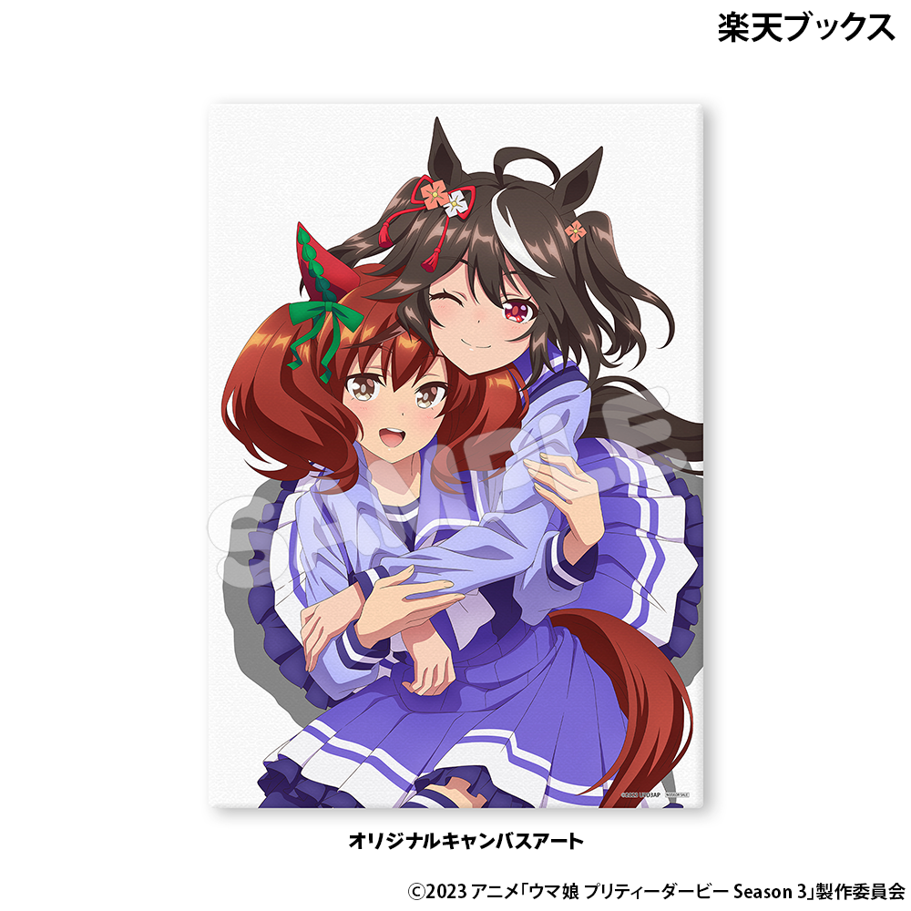 楽天ブックスの全巻購入特典オリジナルキャンバスアートを示す公式画像